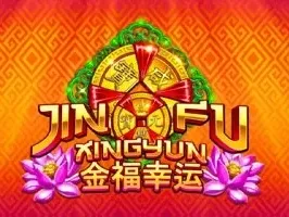 Jinfu Xingyun thumbnail